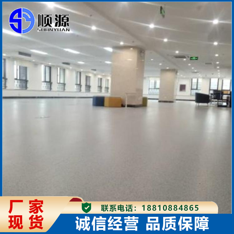 生物电子洁净室无尘车间环氧地坪水泥自流平 防滑耐磨 顺源