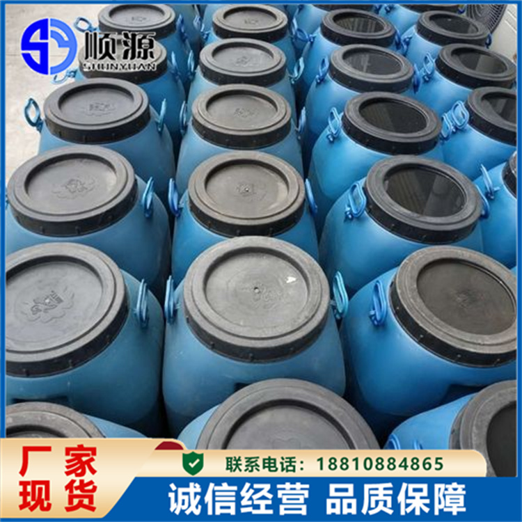 生产混凝土脱模油 路桥模板油水性现货发顺源