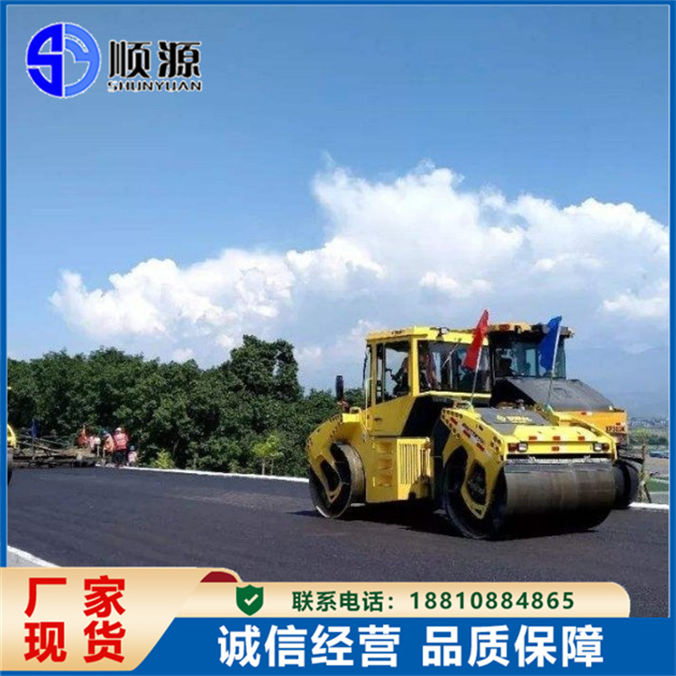顺源顺源 双快水泥浇注料 黄色耐高温1350度 速干水泥