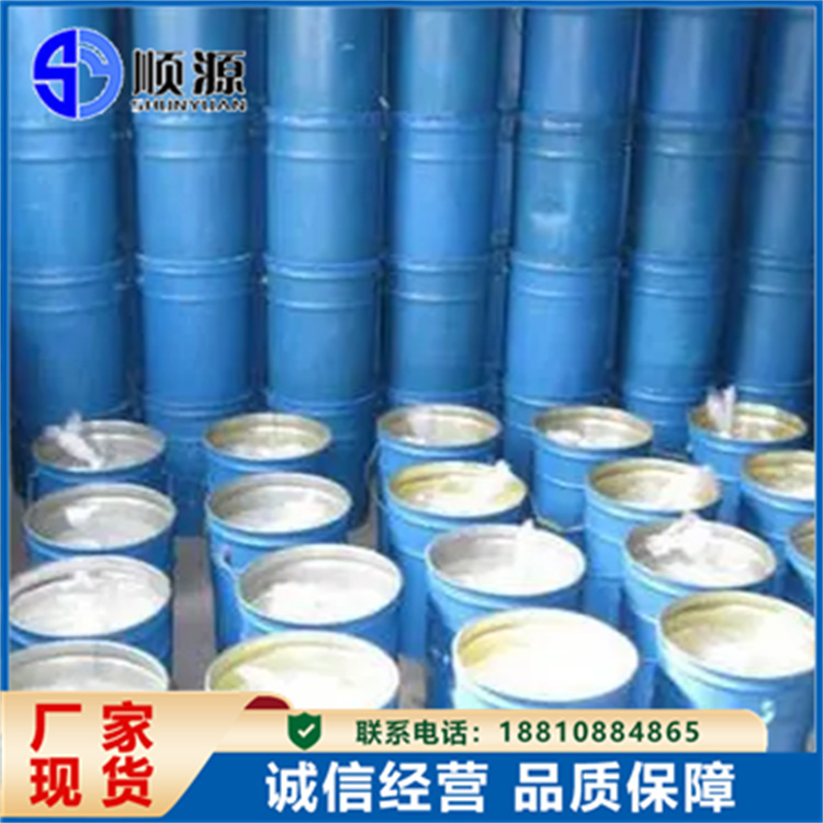 建筑混凝土脱模剂 地铁管片离型剂 水性铝模隔离 顺源