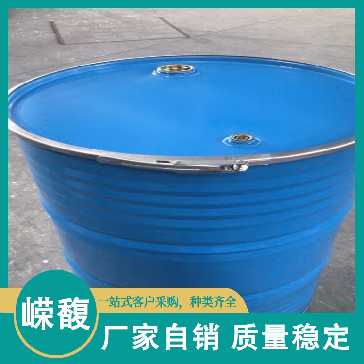 工业清洗除垢剂 换热器清洗剂轻松清洗 无腐蚀 嵘馥