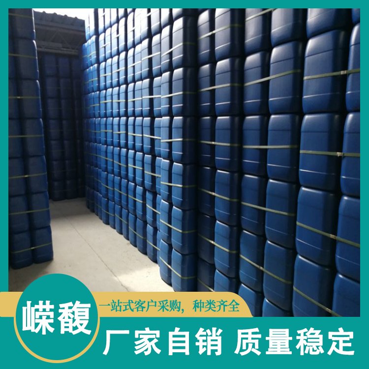 乳化剂MOA-7 1214醇醚 正十二醇聚氧乙烯醚 嵘馥