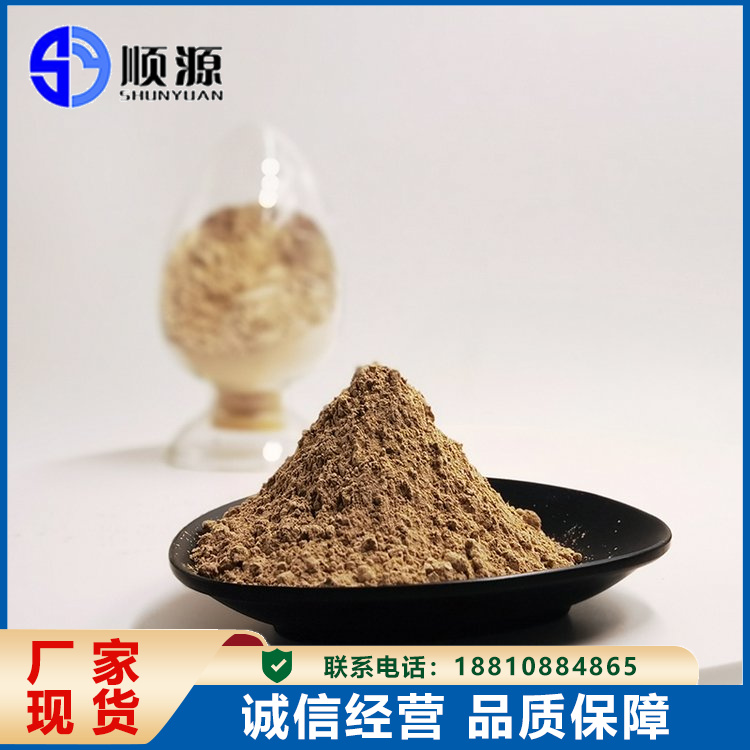 高铝水泥防火纤维不开裂高强度保温面包窑锅炉灶顺源