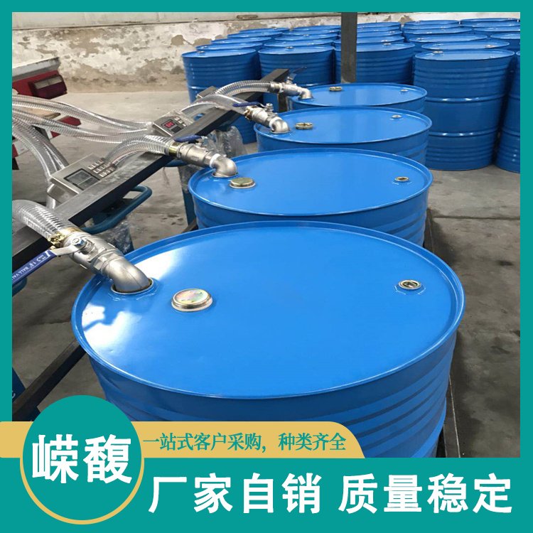 工业清洗剂 二氯乙烷甲烷橡胶溶剂 涂料溶 剂稀释剂