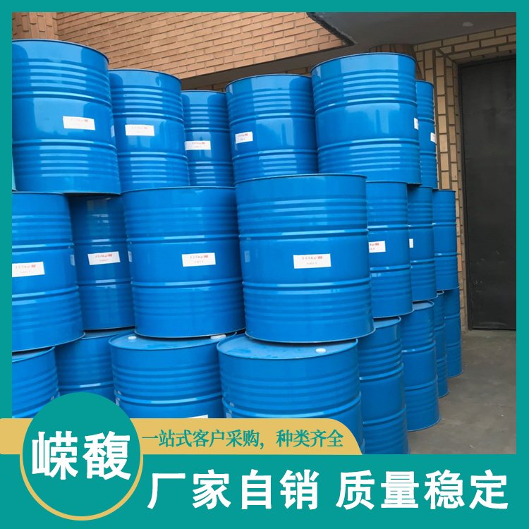 厂家直供 正构十一烷C11 高含量99试剂产品 嵘馥