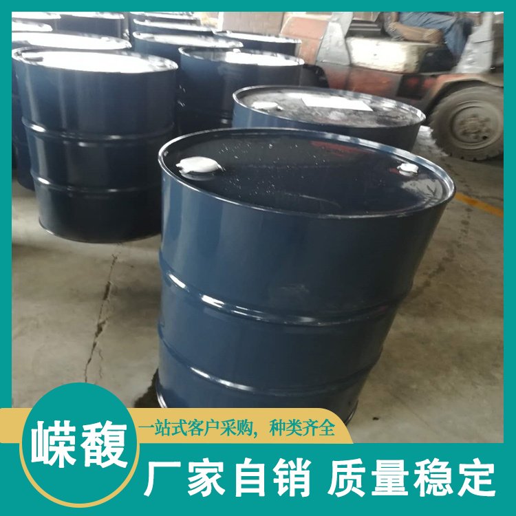 溴代十八烷 有机合成中间体卤代烃 标准品 嵘馥