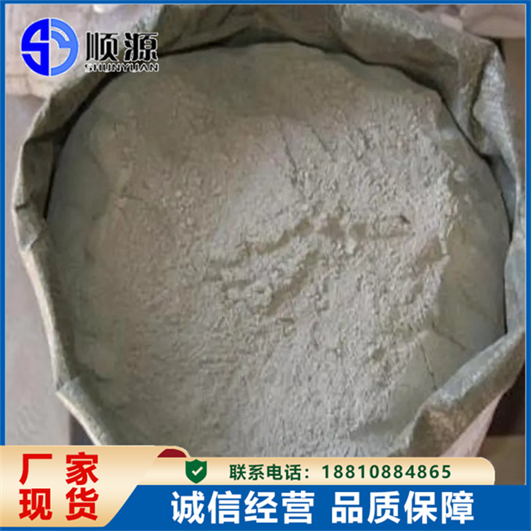 抹灰抹面砂浆 内外墙防裂水泥 聚合物抗裂防水 顺源
