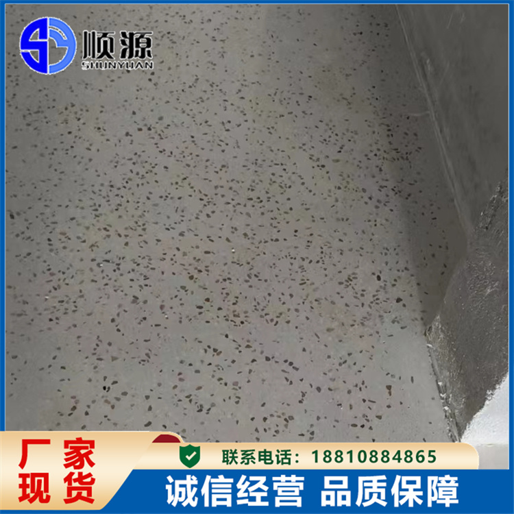 外墙保温岩棉专用界面剂 粘结强度好 有效增加墙体拉拔力顺源