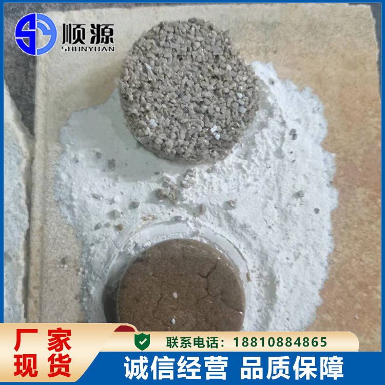 外墙抗裂砂浆延 轻质抹灰石膏瓷砖 粘结剂聚合物 顺源
