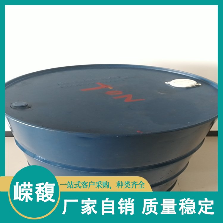 卤代烃 一氟二氯乙烷250公斤清洗剂发泡剂 嵘馥