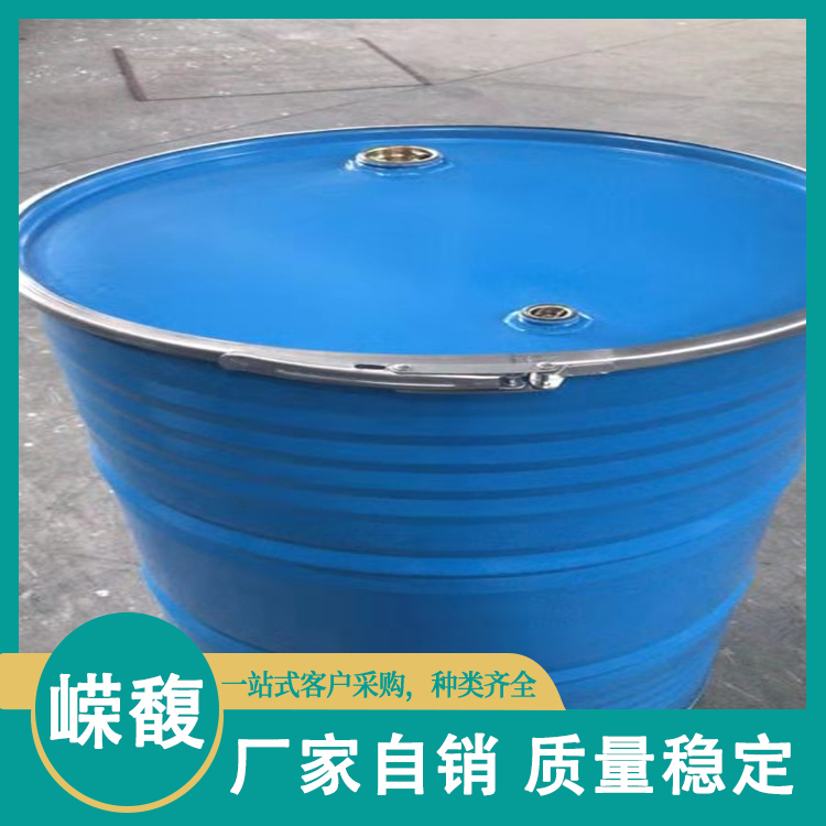 喷淋表面活性剂 无异味 现货可发 一站式服务 除锈 嵘馥