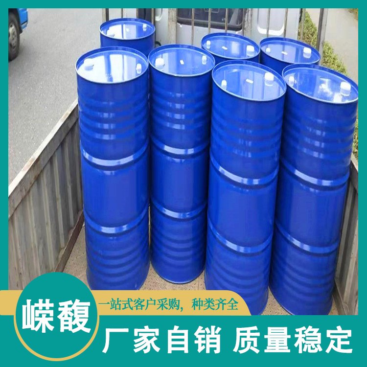 乳化剂O-100 匀染剂 分散剂 鲸蜡硬脂醇醚 现货 嵘馥