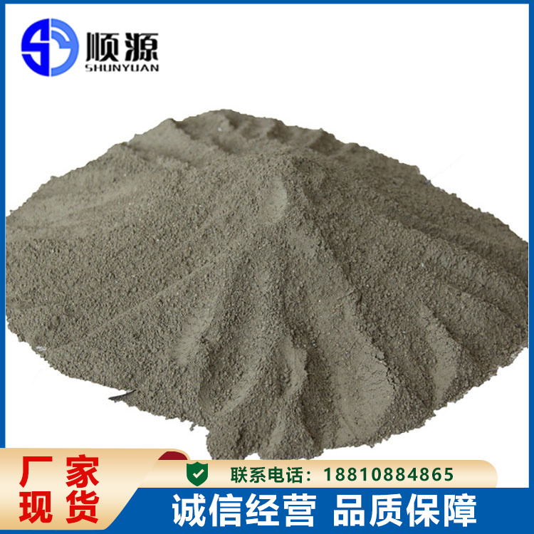 粘结砂浆 外墙防水柔性腻子粉 抗裂抹面 墙面粘 结用 顺源