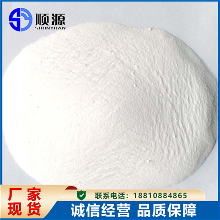 固体液体砂浆王母料 水泥发泡剂 定制 国标顺源