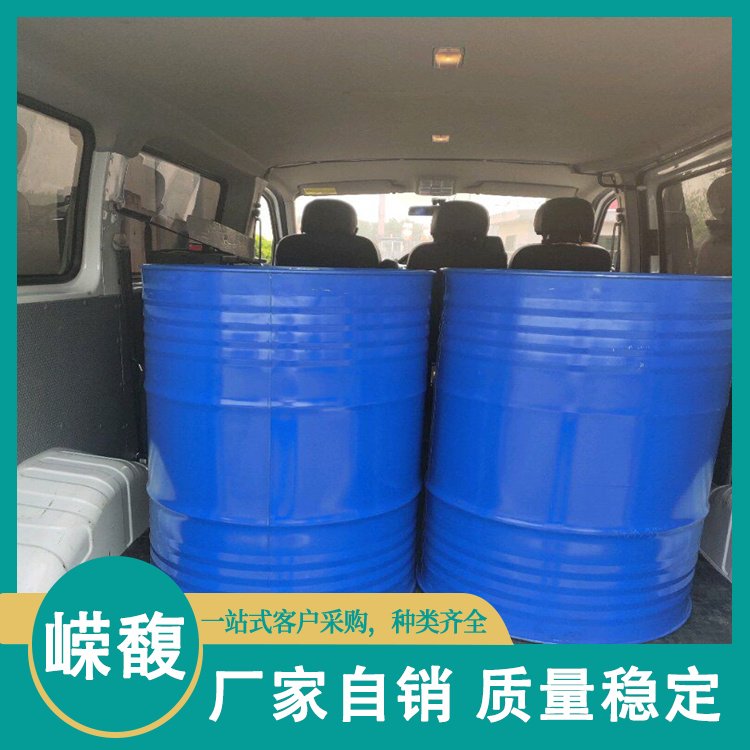 卤代烃 溴丁烷正优级品 99%桶标准 溶剂密度 嵘馥