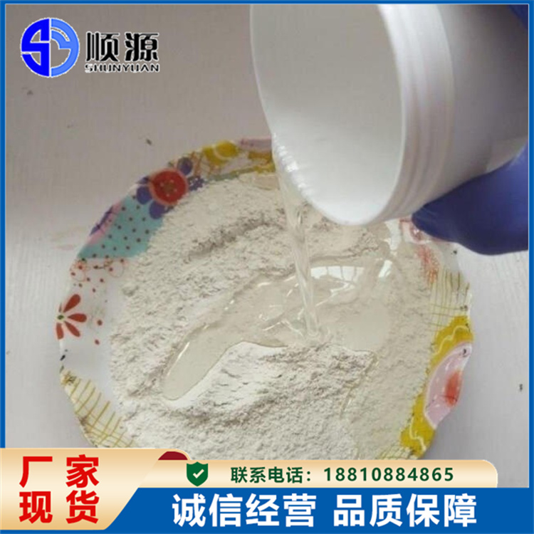 108建筑胶水 贴瓷砖水泥砂浆批墙刮腻子膏专用墙固胶水 顺源
