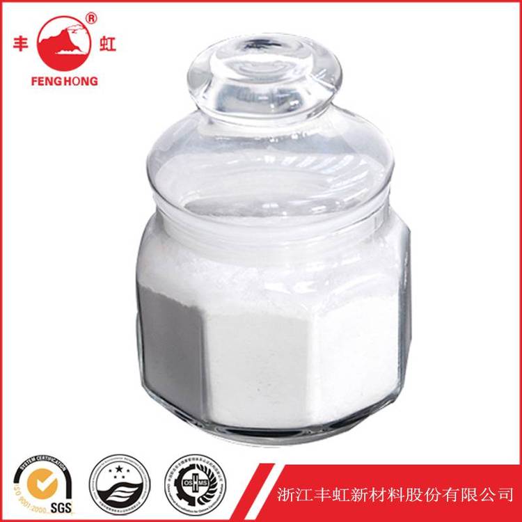 丰虹HFGEL-100超分散有机膨润土流变助剂 触变性好 易分散