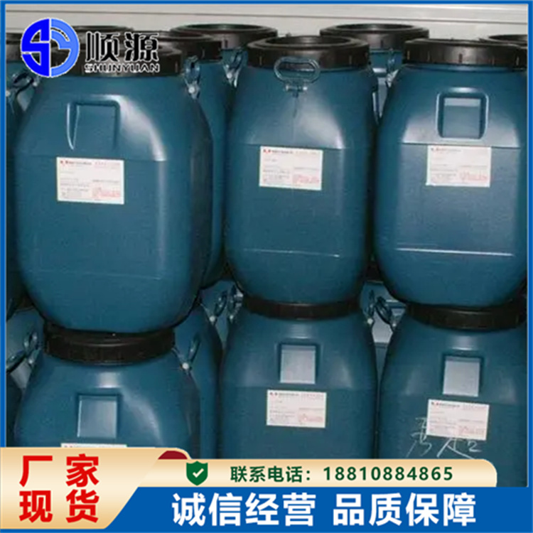 水质脱模剂 耐火泥水泥 混凝土脱模 无腐蚀性 顺源