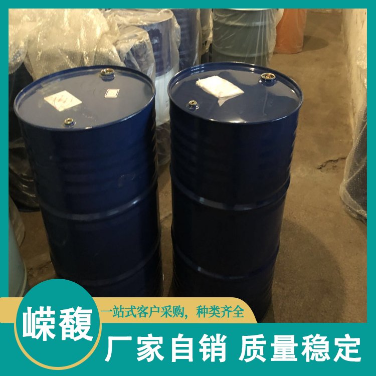 正庚烷C10 工业级 无色透明易挥发液体 不溶于水 嵘馥