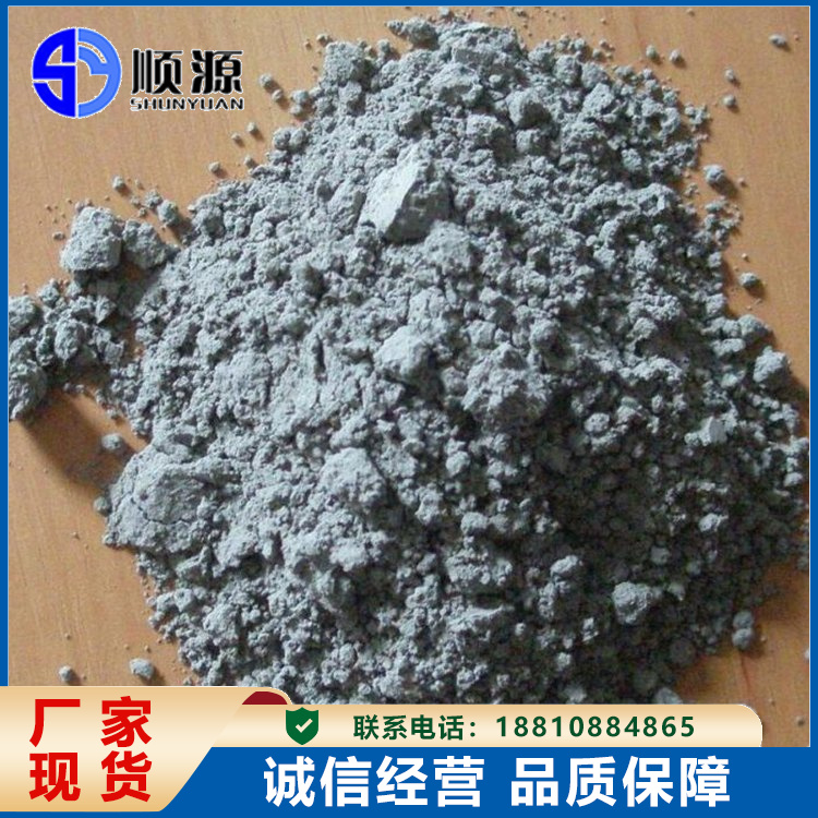 甲酸钙 早强剂 水泥基砂浆通用型 可缩短硬化时间 提高早期强度 顺源
