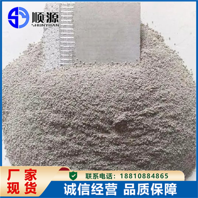 顺源聚丙烯酸酯乳液水泥砂浆 40kg/袋 抗渗抗裂防腐