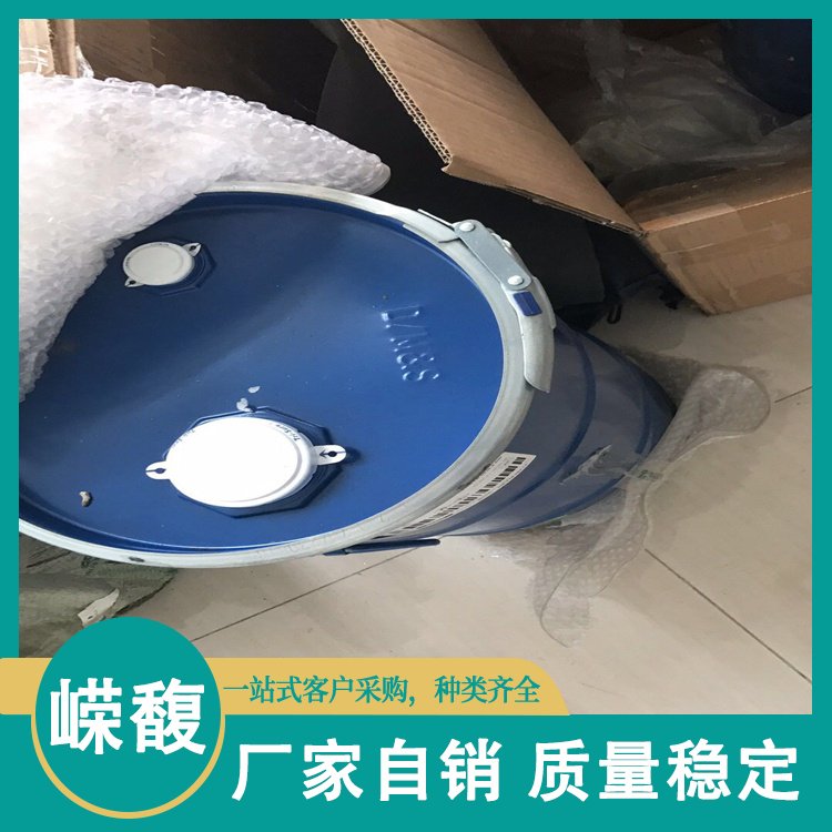 陶氏四氯乙烯 现货国标品质 工业级高纯度 厂家直供 巨化