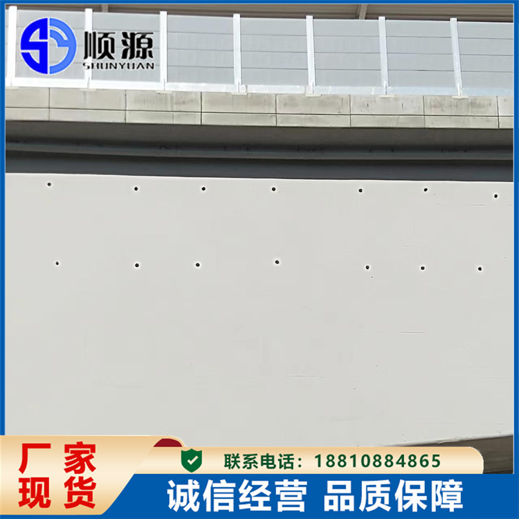 抗渗混凝土防水剂 无色透明不改基色 墙面专用涂料 建筑刚性强 顺源
