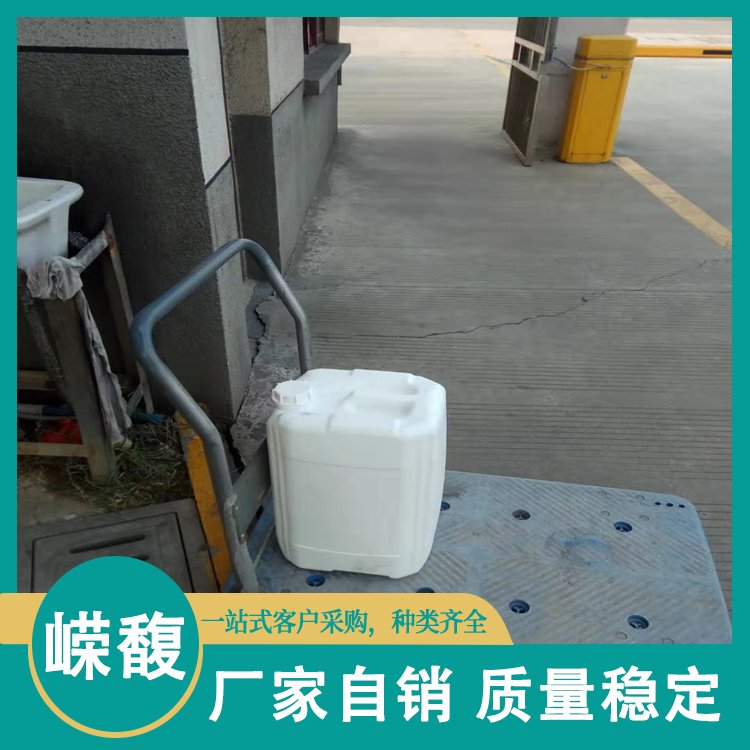 轻芳烃S150高纯度稀释溶剂 99%高含量 经久耐用中石化