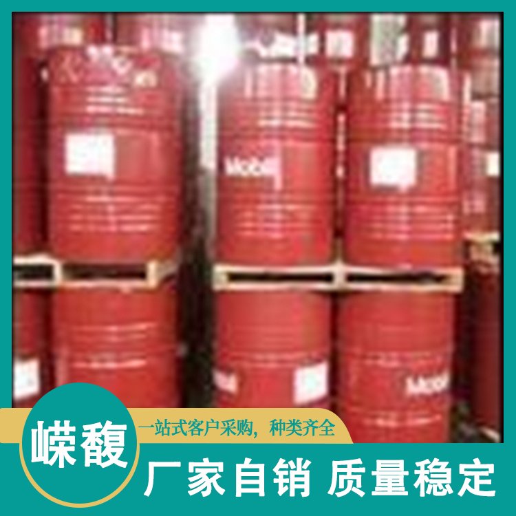 乳化剂异构醇醚 异构十三醇聚氧乙烯醚E-1308 嵘馥