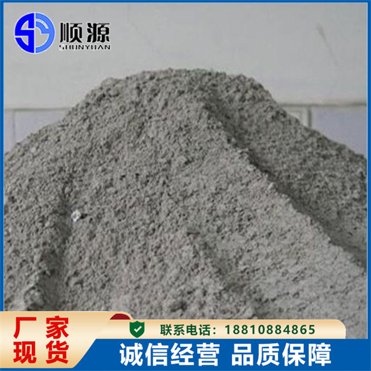 混凝土早强剂 高效早强减水剂 掺入量低 性能稳定顺源