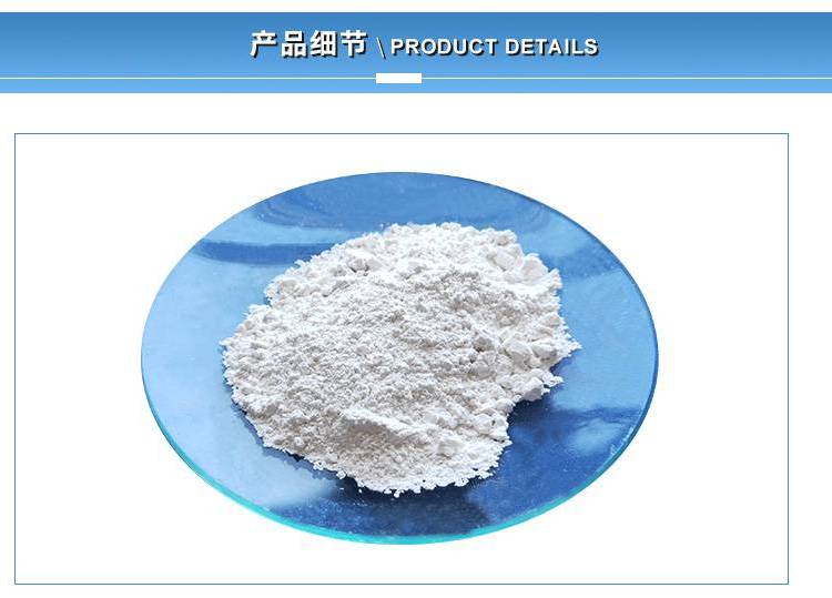 SMY-LT水性膨润土增稠剂，替代bentone LT，增稠防沉