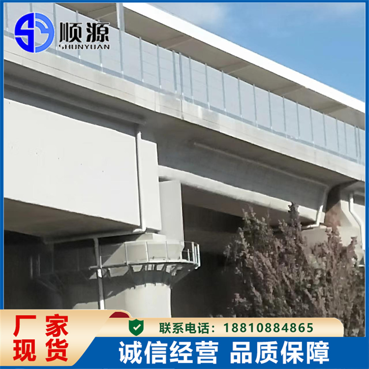 高效纤维抗裂防水剂 综合成本低 提高抗渗能力 顺源