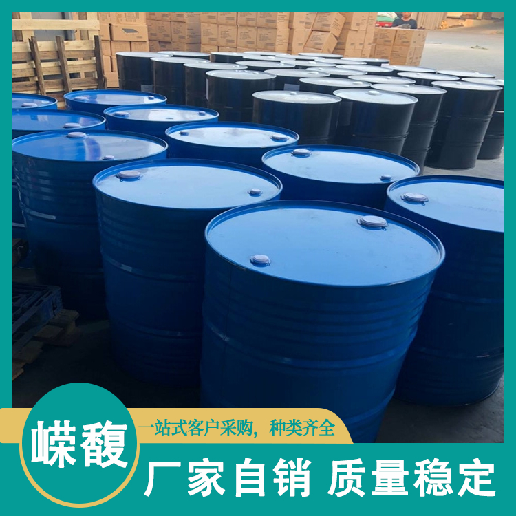 草酸工业级清洗剂 除垢剂含量99% 厂家直供水处理漂白剂