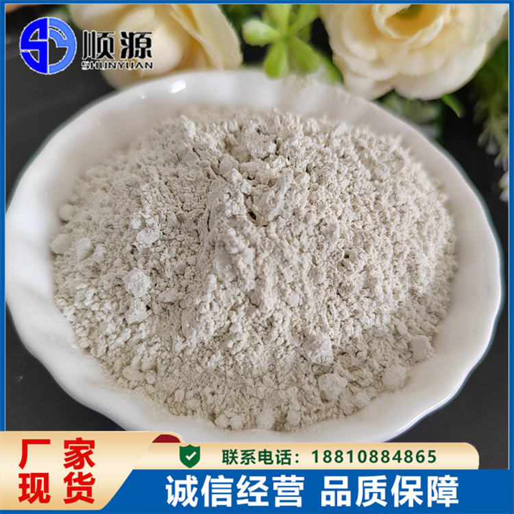 修漏宝 快速堵漏 剂速凝快干 水泥堵 漏王 防水堵 漏 顺源