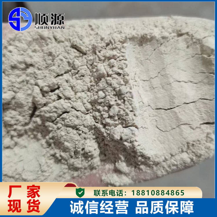 顺源强力粘结剂 背涂胶 贴砖伴侣 40kg/袋 高效耐水