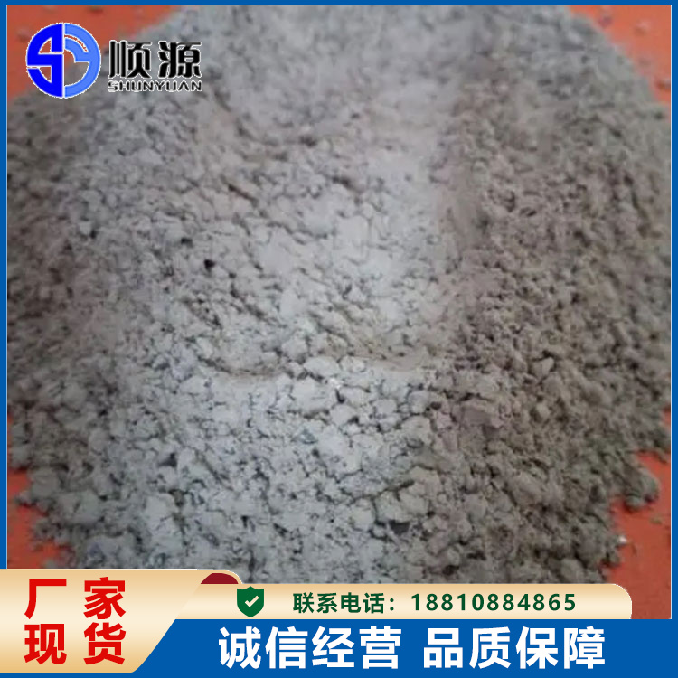 高分子防水益胶泥 瓷砖粘结胶粘型材料 内外墙聚合物砂浆 顺源