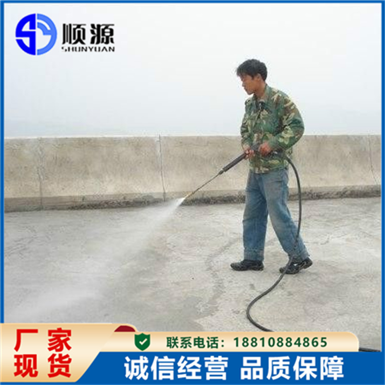 防潮混凝土养护剂新型水泥路面防护剂蓝色胶体状阻燃不透水 顺源