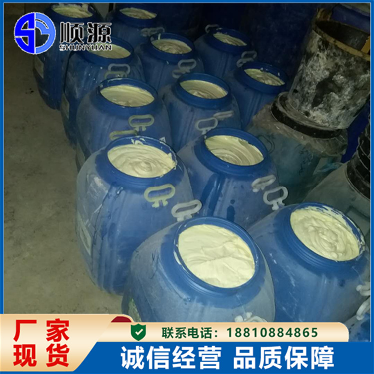 混凝土脱模剂 液态乳液 用于工程施工不影响丝印顺源