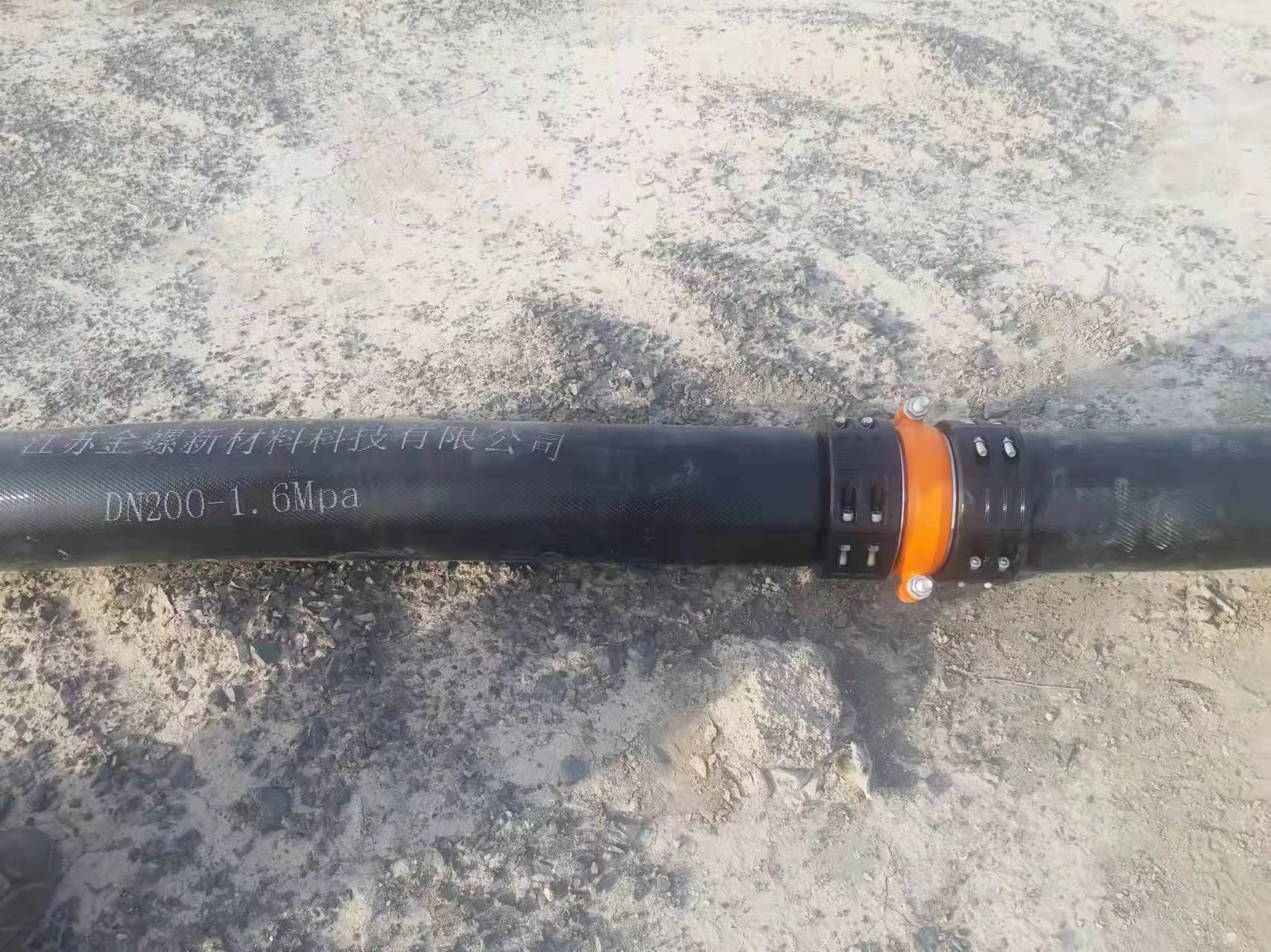 聚氨酯tpu一次性挤出成型油田用软管页岩油气开采