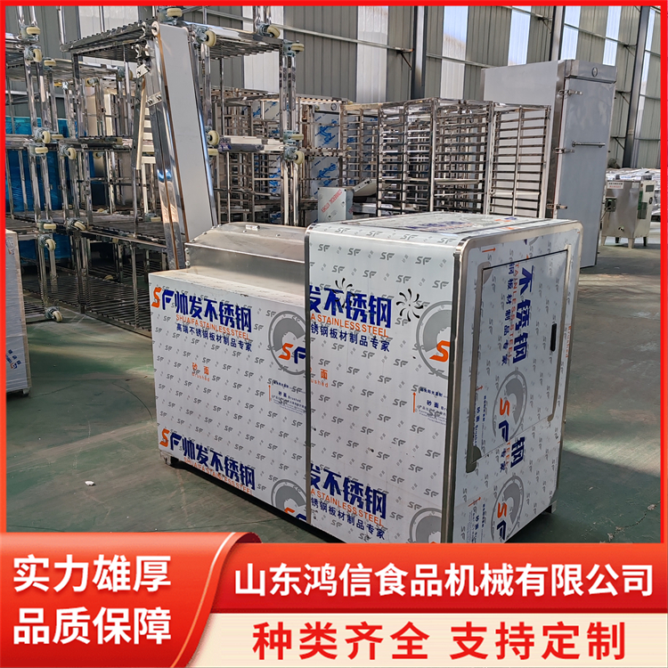 和面输送提升设备 馒头房智能加工系统 生产线 鸿信