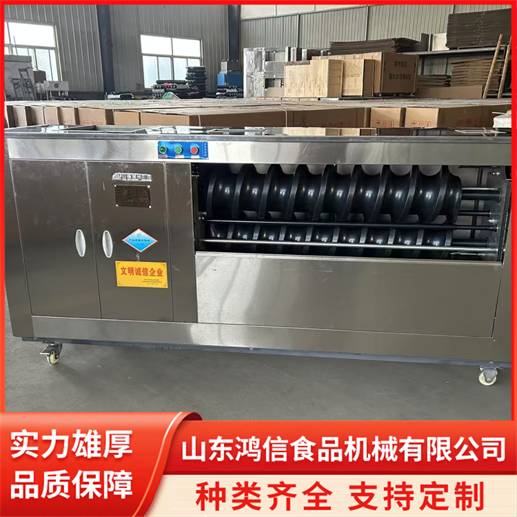 馒头机 流动摊点 智能仿手工馍胚成型装置 鸿信食品