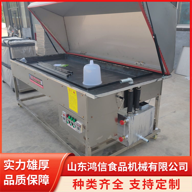 煎烙喷蒸汽锅贴炉 家庭用多功能食品加工神器 蒸汽循环 鸿信