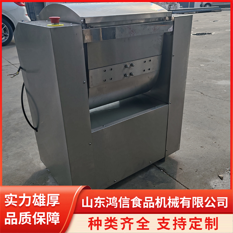 水饺揉面机 150型面坯制备机 尺寸齐全 鸿信食品