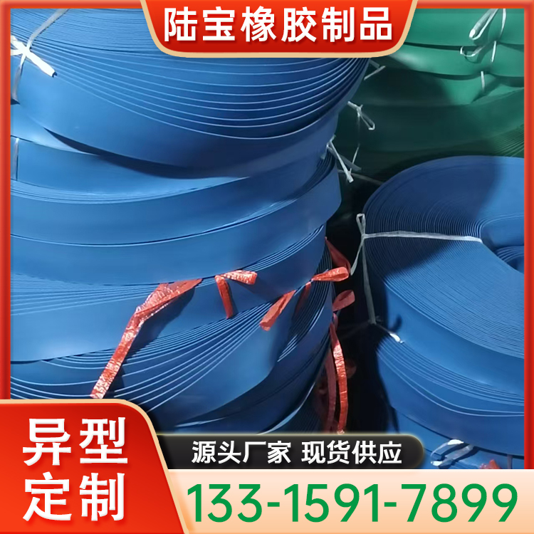 PVC防滑胶带厂家 自粘台阶楼梯防滑条 防滑贴 防水耐磨