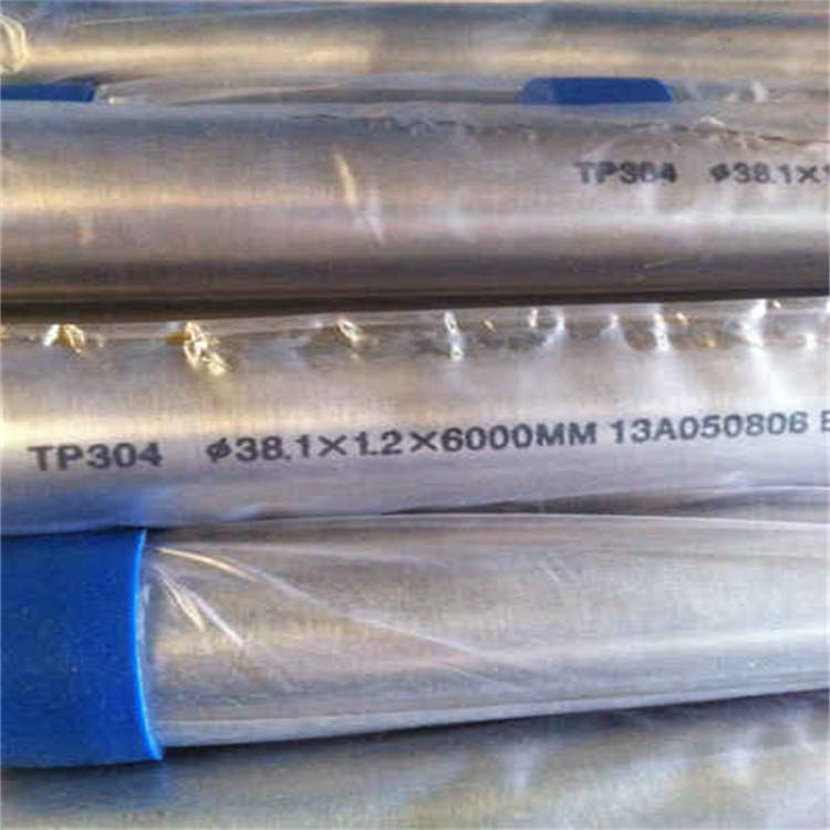 201无缝管热轧钢管 0Cr18Ni12Mo3Ti不锈钢管 可配送定制