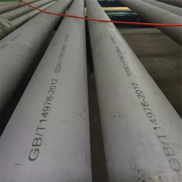 海量精选 流体输送管道用无缝管 S31603不锈钢换热管 规格齐全