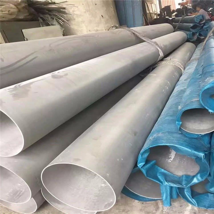 欧标1.4303流体输送不锈钢管 精密耐腐蚀工业管