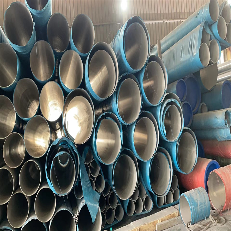 07Cr17Ni12Mo2不锈钢焊接管 无缝管 原厂保质 快速配送