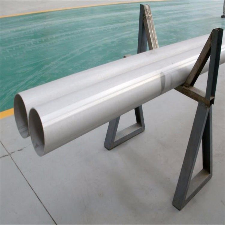 五岳出品 原厂保质 310S不锈钢表面加工抛光大管