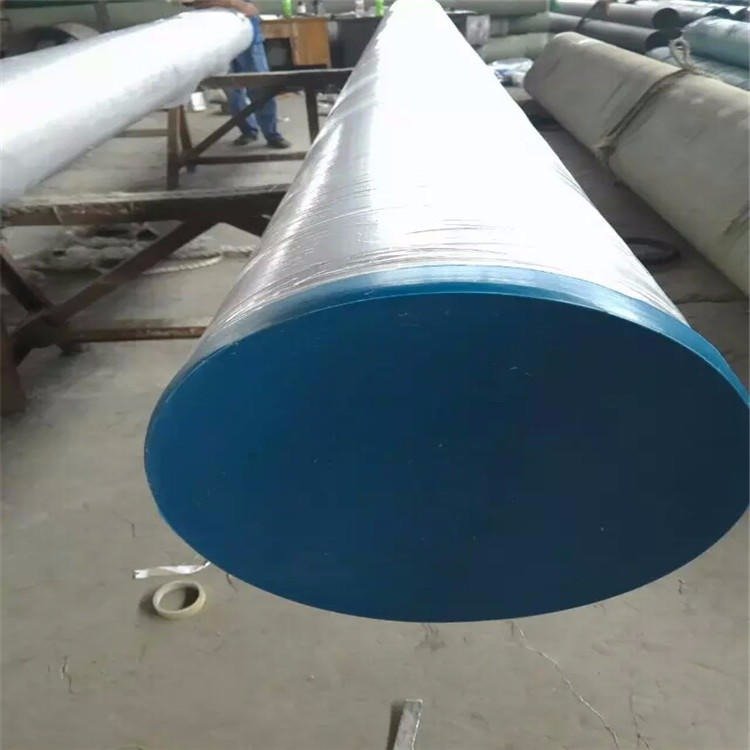 304L不锈钢卡套管 904L低温不锈钢管 通用管 规格齐全 送货到厂